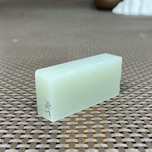 Natural Kunlun Jade Rough Nephrite Raw