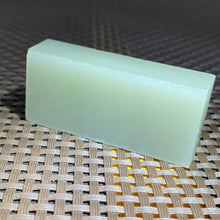Natural Kunlun Jade Rough Nephrite Raw