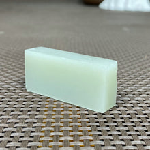 Natural Kunlun Jade Rough Nephrite Raw