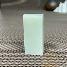 Natural Kunlun Jade Rough Nephrite Raw