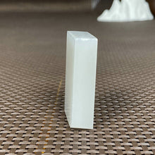 Natural Kunlun Jade Rough Nephrite Raw