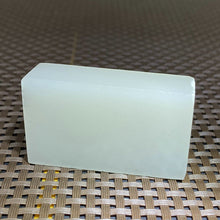 Natural Kunlun Jade Rough Nephrite Raw