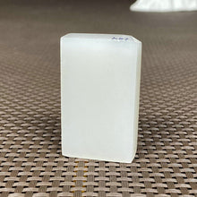 Natural Kunlun Jade Rough Nephrite Raw