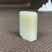 Natural Kunlun Jade Rough Nephrite Raw