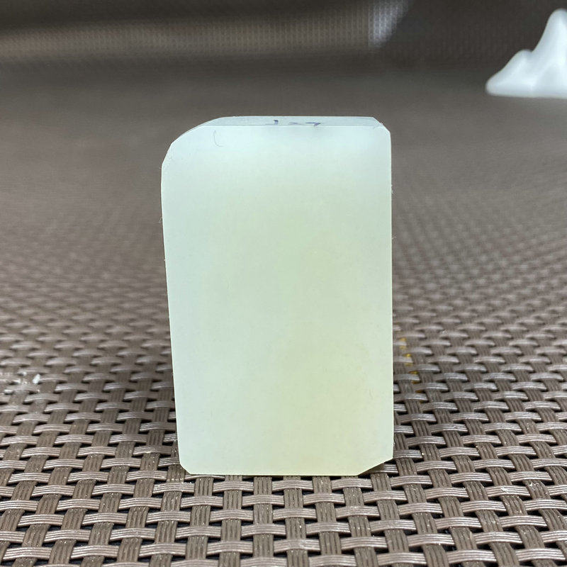 Natural Kunlun Jade Rough Nephrite Raw
