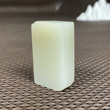 Natural Kunlun Jade Rough Nephrite Raw