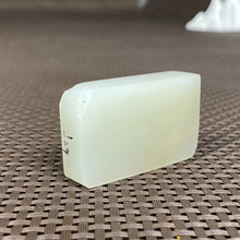Natural Kunlun Jade Rough Nephrite Raw
