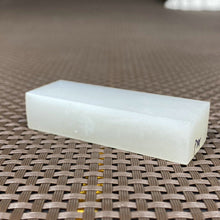 Natural Kunlun Jade Rough Nephrite Raw