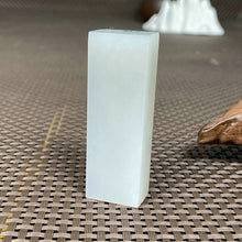 Natural Kunlun Jade Rough Nephrite Raw