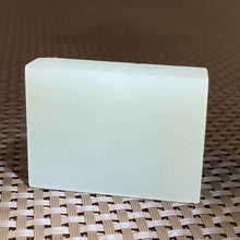 Natural Kunlun Jade Rough Nephrite Raw
