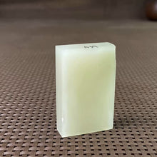 Natural Kunlun Jade Rough Nephrite Raw