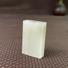 Natural Kunlun Jade Rough Nephrite Raw