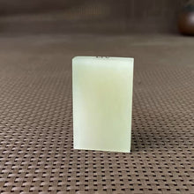Natural Kunlun Jade Rough Nephrite Raw