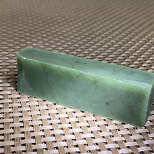 Natural Kunlun Jade Rough Nephrite Raw