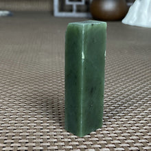 Natural Kunlun Jade Rough Nephrite Raw