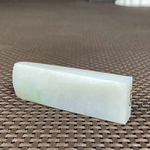 Natural Kunlun Jade Rough Nephrite Raw
