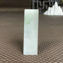 Natural Kunlun Jade Rough Nephrite Raw