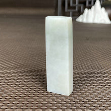 Natural Kunlun Jade Rough Nephrite Raw