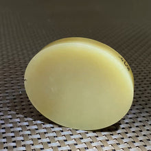 Natural Kunlun Jade Rough Nephrite Raw