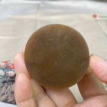 Natural Kunlun Jade Rough Nephrite Raw