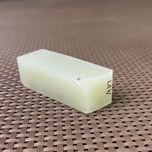 Natural Kunlun Jade Rough Nephrite Raw