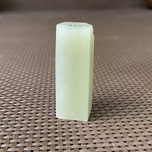 Natural Kunlun Jade Rough Nephrite Raw