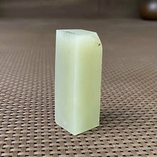 Natural Kunlun Jade Rough Nephrite Raw