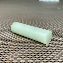 Natural Kunlun Jade Rough Nephrite Raw