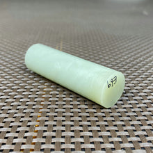 Natural Kunlun Jade Rough Nephrite Raw
