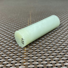 Natural Kunlun Jade Rough Nephrite Raw