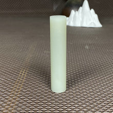 Natural Kunlun Jade Rough Nephrite Raw