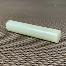 Natural Kunlun Jade Rough Nephrite Raw
