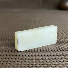 Natural Kunlun Jade Rough Nephrite Raw
