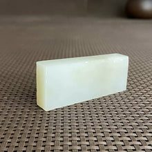 Natural Kunlun Jade Rough Nephrite Raw