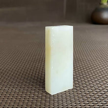 Natural Kunlun Jade Rough Nephrite Raw