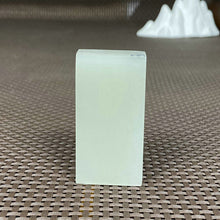 Natural Kunlun Jade Rough Nephrite Raw
