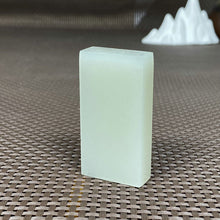 Natural Kunlun Jade Rough Nephrite Raw