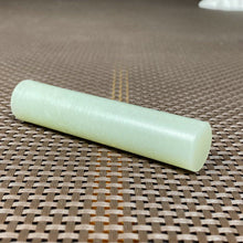 Natural Kunlun Jade Rough Nephrite Raw