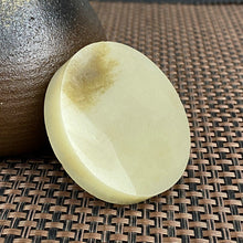 Natural Kunlun Jade Rough Nephrite Raw
