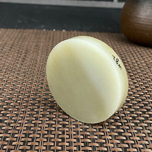 Natural Kunlun Jade Rough Nephrite Raw