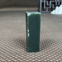 Natural Kunlun Jade Rough Nephrite Raw