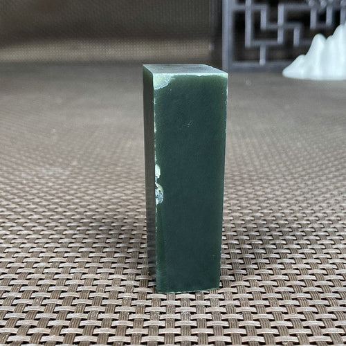 Natural Kunlun Jade Rough Nephrite Raw