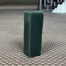 Natural Kunlun Jade Rough Nephrite Raw