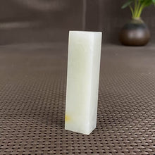 Natural Kunlun Jade Rough Nephrite Raw