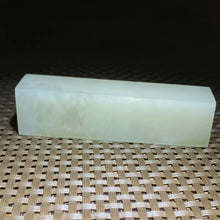 Natural Kunlun Jade Rough Nephrite Raw