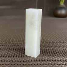 Natural Kunlun Jade Rough Nephrite Raw