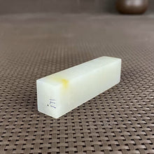 Natural Kunlun Jade Rough Nephrite Raw