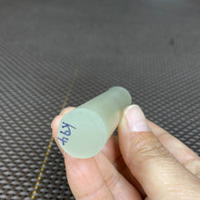 Natural Kunlun Jade Rough Nephrite Raw