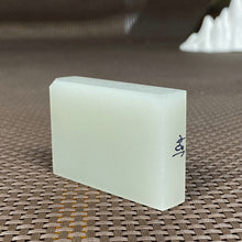 Natural Kunlun Jade Rough Nephrite Raw