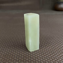 Natural Kunlun Jade Rough Nephrite Raw